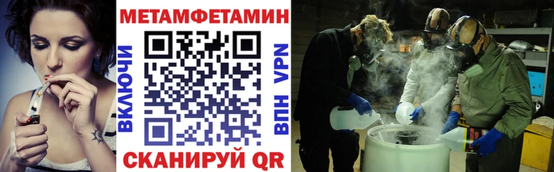АМФ 98% кракен зеркало Прокопьевск как найти закладки
