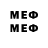Марки 25I-NBOMe 1,8мг Mr Taurr