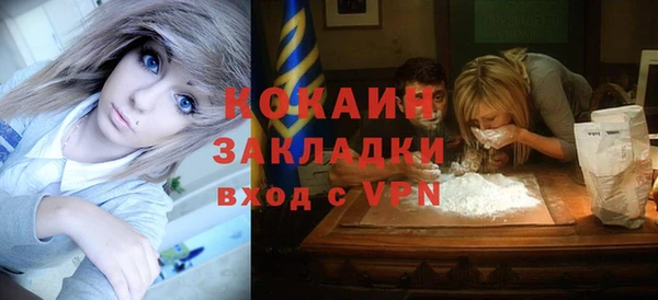 дурь Абаза
