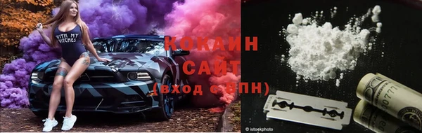 дурь Абаза