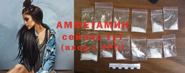 дурь Абаза