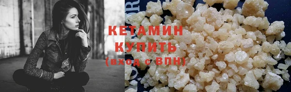 гидра Абдулино