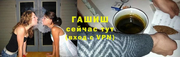 дурь Абаза