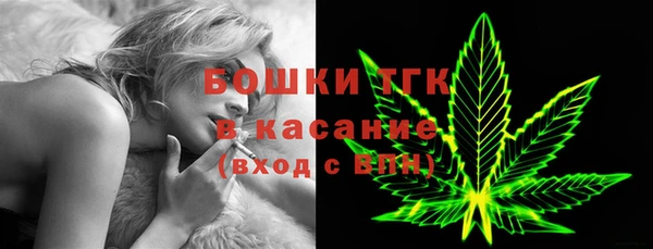 ПСИЛОЦИБИНОВЫЕ ГРИБЫ Абинск