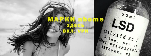 дурь Абаза