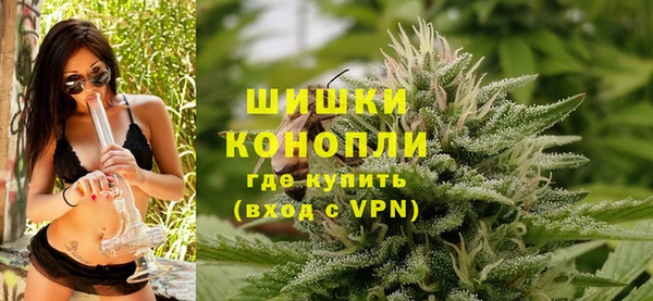 гидра Абдулино
