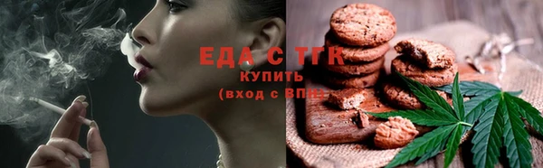 ПСИЛОЦИБИНОВЫЕ ГРИБЫ Абинск
