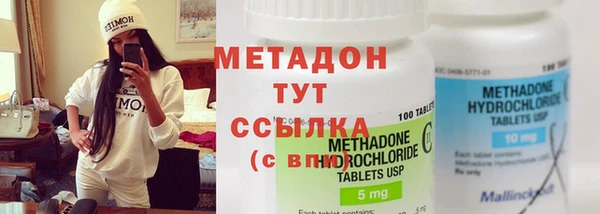 ПСИЛОЦИБИНОВЫЕ ГРИБЫ Абинск