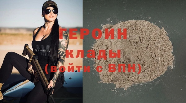 дурь Абаза