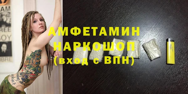 дурь Абаза