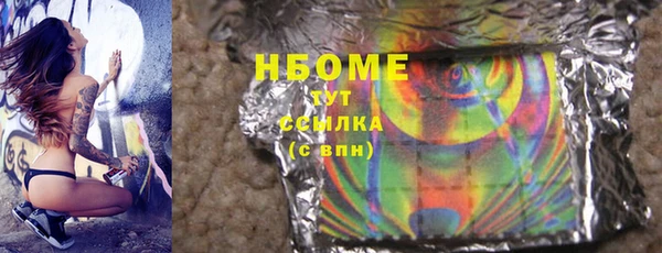 дурь Абаза