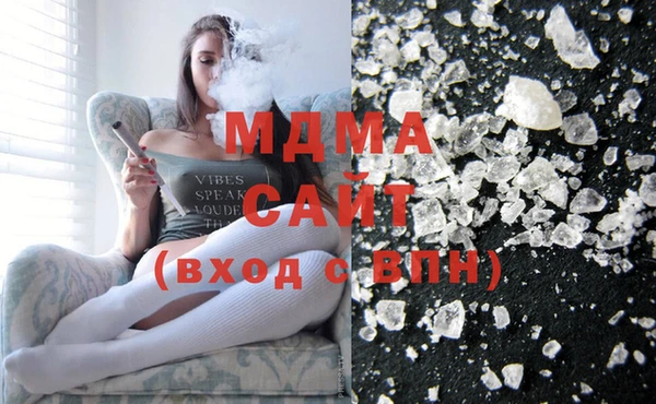 ПСИЛОЦИБИНОВЫЕ ГРИБЫ Абинск