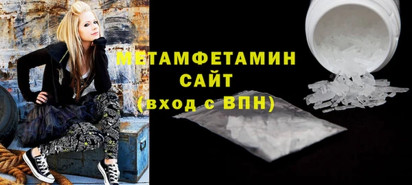 дурь Абаза