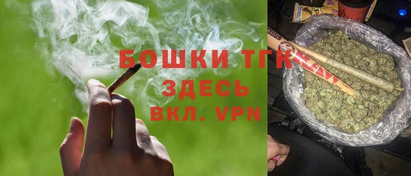 гидра Абдулино
