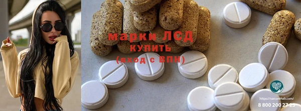 Альфа ПВП Майский