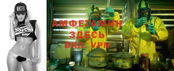 ПСИЛОЦИБИНОВЫЕ ГРИБЫ Абинск