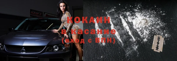 ПСИЛОЦИБИНОВЫЕ ГРИБЫ Абинск