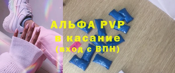 ПСИЛОЦИБИНОВЫЕ ГРИБЫ Абинск