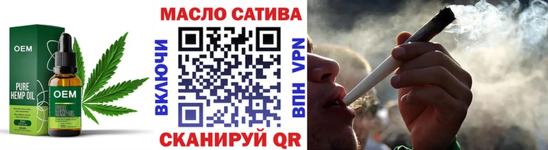 купить  цена  Прокопьевск  Дистиллят ТГК вейп 